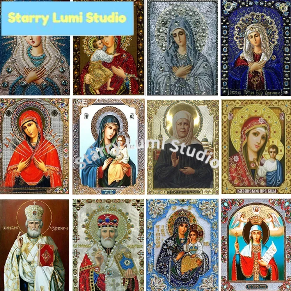 5D Full Square Painting God Mo - Photo Mosaic Print review and price