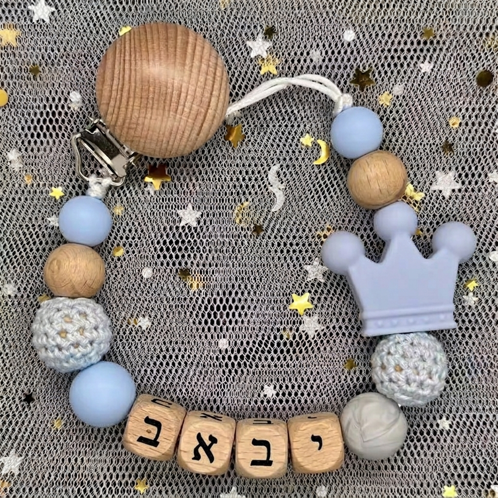2026 Baby Custom Hebrew Name S - Initial Ring Custom review and price